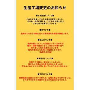 スウェットパンツ 裏起毛 12.4oz 厚手 ...の詳細画像1