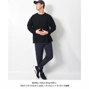 スウェットパンツ 裏起毛 12.4oz 厚手 ...の詳細画像5