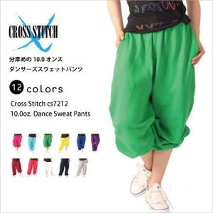 ダボダボパンツ メンズファッション の商品一覧 ファッション 通販 Yahoo ショッピング