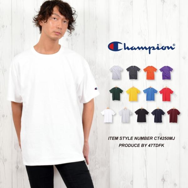 tシャツ Tシャツ チャンピオン メンズ ビッグシルエット Tシャツ 半袖 無地Tシャツ 白tシャツ...