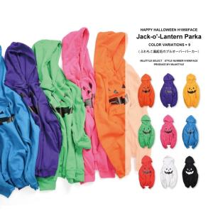 ABC ハロウィン　7分袖　Tシャツ　パーカー 楽天市場】ハロウィン パーカー メンズ レディース ( パーカー
