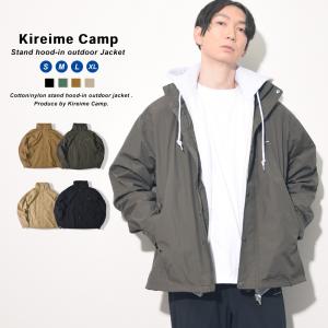 Kireime Camp アウトドアジャケット 万能 フルジップ スタンドジャケット フードイン メンズ ブルゾン アウター 秋 冬 撥水｜muziichiba