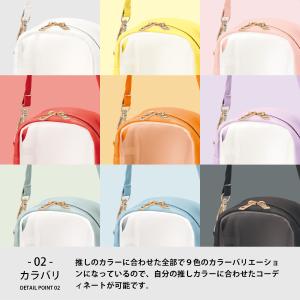 推し活バッグ 推し活 クリアポーチ アクスタポ...の詳細画像3