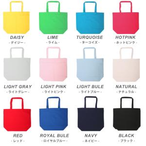 トートバッグ 帆布 レディース メンズ a4 ...の詳細画像1