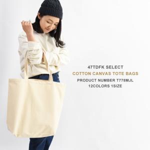 トートバッグ 帆布 レディース メンズ a4 ...の詳細画像2