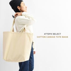 トートバッグ 帆布 レディース メンズ a4 ...の詳細画像3