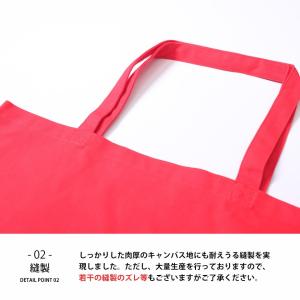 トートバッグ 帆布 レディース メンズ a4 ...の詳細画像5