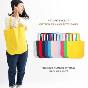 トートバッグ 帆布 レディース メンズ a4 ...の詳細画像1