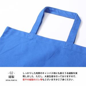 トートバッグ 帆布 レディース メンズ a4 ...の詳細画像4