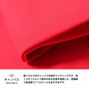 トートバッグ 帆布 レディース メンズ a4 ...の詳細画像5