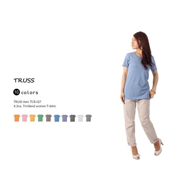 tシャツ Tシャツ レディース 半袖 無地 トライブレンド ナチュラル パステルカラーふわふわ 肌触...