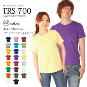 tシャツ Tシャツ メンズ レディース 安い 無地 Tシャツ 激安 中厚 カラフル  ユニセックス