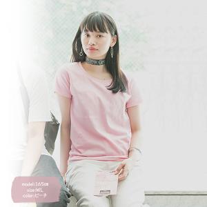 Tシャツ レディース キッズ 無地 半袖 綿1...の詳細画像3