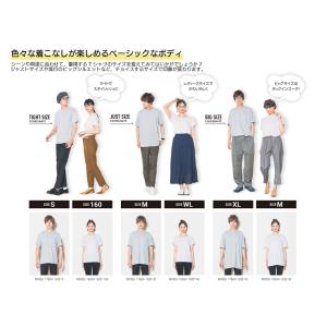 Tシャツ レディース キッズ 無地 半袖 綿1...の詳細画像5