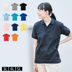 TORAY（東レ） 【再値下げ！アウトレット特価】5号〜7号サイズ