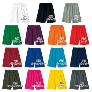 ハーフパンツ メンズ ユニセックス 短パン 大...の詳細画像5