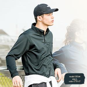 ポロシャツ メンズ 長袖 ボタンダウン ポケッ...の詳細画像4