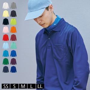 ポロシャツ メンズ ユニセックス 長袖 ポケット 無地