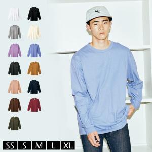 Tシャツ メンズ ユニセックス 袖リブ 長袖 無地 ロンT 綿100% プリントスター Printstar 00110 5.6オンス