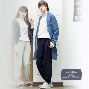 スウェットパンツ メンズ キッズ 無地 下 ズ...の詳細画像3