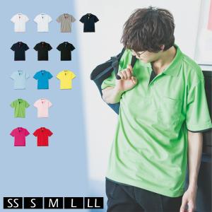 KAPITAL キャピタル　天竺　半袖　ポロシャツ　インディゴ　藍染 KAPITAL キャピタル 天竺 半袖 ポロシャツ インディゴ 藍染 キャピタル