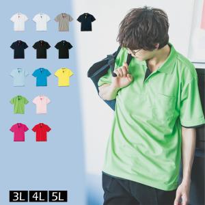 キャピタル kapital 天竺 ポロシャツ 半袖 インディゴ 藍染 ボロ BORO