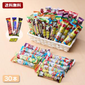 やおきん うまい棒 チーズ味 (30×12)360本入 (Y12) 本州一部送料無料