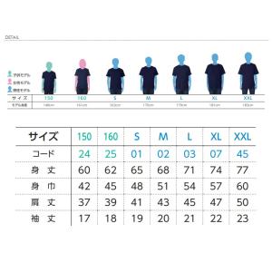 半袖 tシャツ メンズ 無地 Printsta...の詳細画像4