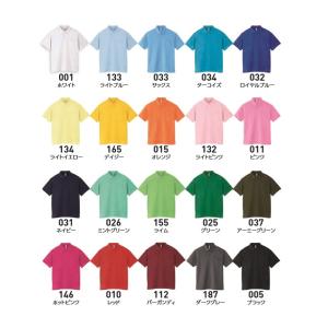 ポロシャツ 半袖 メンズ glimmer グリ...の詳細画像2