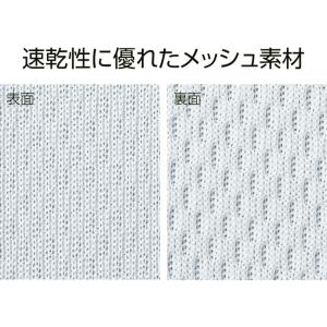 ポロシャツ 半袖 メンズ glimmer グリ...の詳細画像3