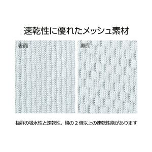 ビブス 大人 ジュニア 子ども キッズ gli...の詳細画像3