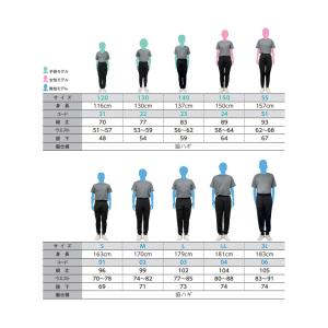 スウェットパンツ メンズ レディース glim...の詳細画像3