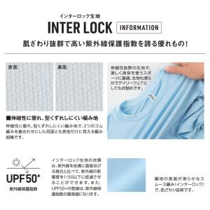 tシャツ メンズ 半袖 ドライ グリマー 無地...の詳細画像2