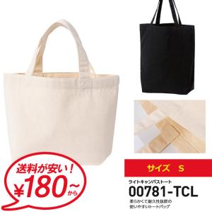 トートバッグ メンズ レディース ユニセックス ライト キャンバス