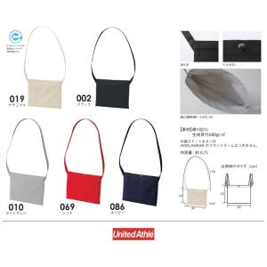 サコッシュ バッグ 無地 メンズ レディース ...の詳細画像3