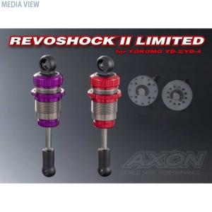 DD-YS-002P REVOSHOCK II for YOKOMO YD-2/YD-4 LIMITED パープル