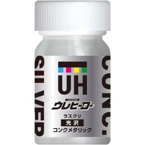 斎藤塗料 ウレヒーローラスクリ コンクメタリック L10