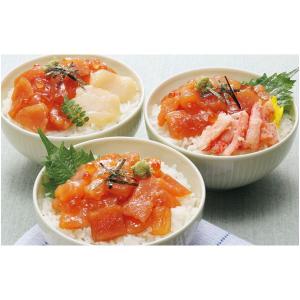 佐藤水産 鮭ルイベ漬海鮮丼3種5食入り
