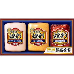 丸大食品 煌彩 AJ−YK
