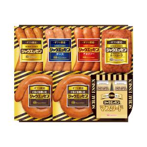 日本ハム　ギフト限定シャウエッセンセット