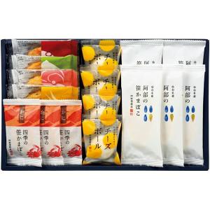 阿部蒲鉾店 笹かまぼこ詰合せ ＴＪ−１２Ｙ