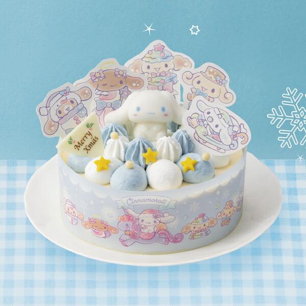 ★11/5 23:59までボーナスストアPlus+10%★☆クリスマス☆シナモロール シナモロール ...