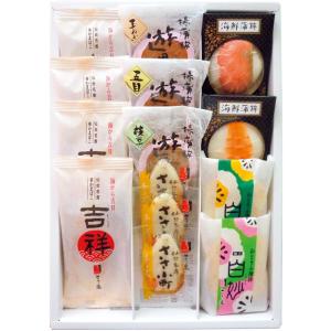 お歳暮 仙台名産「ささ圭」笹かまぼこ詰合せ