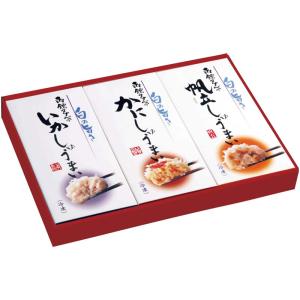 お歳暮 函館タナベ 海鮮しゅうまい三昧|