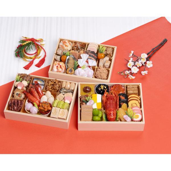 おせち 千賀屋謹製 天寿千 和風三段重 [冷蔵] 4−5人前