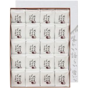 イマジン・グローバル・ケア ブロリコ90錠 3個セット : 元気になる