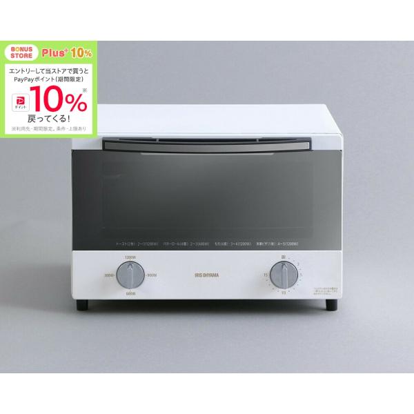 【アイリスオーヤマ】 スチームオーブントースター 4枚焼き  (ホワイト)