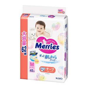 ベビー [花王] メリーズ エアスルー テープ Ｍサイズ 62枚