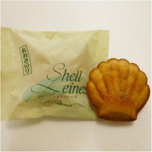 【ブランカ】シェルレーヌ(詰合せ)20個入 三...の詳細画像2