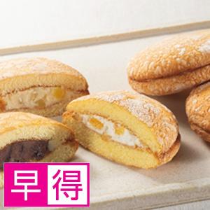 亀屋万年堂 ナボナ 18個入